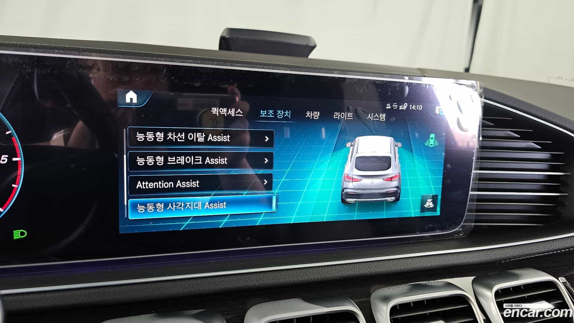 GLE-Class Mercedes-Benz 2021.11-OPTION-020