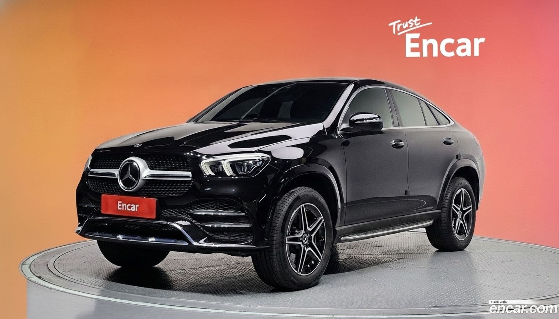 Main__Slider__Photo:GLE-Class Mercedes-Benz 2021.11-0