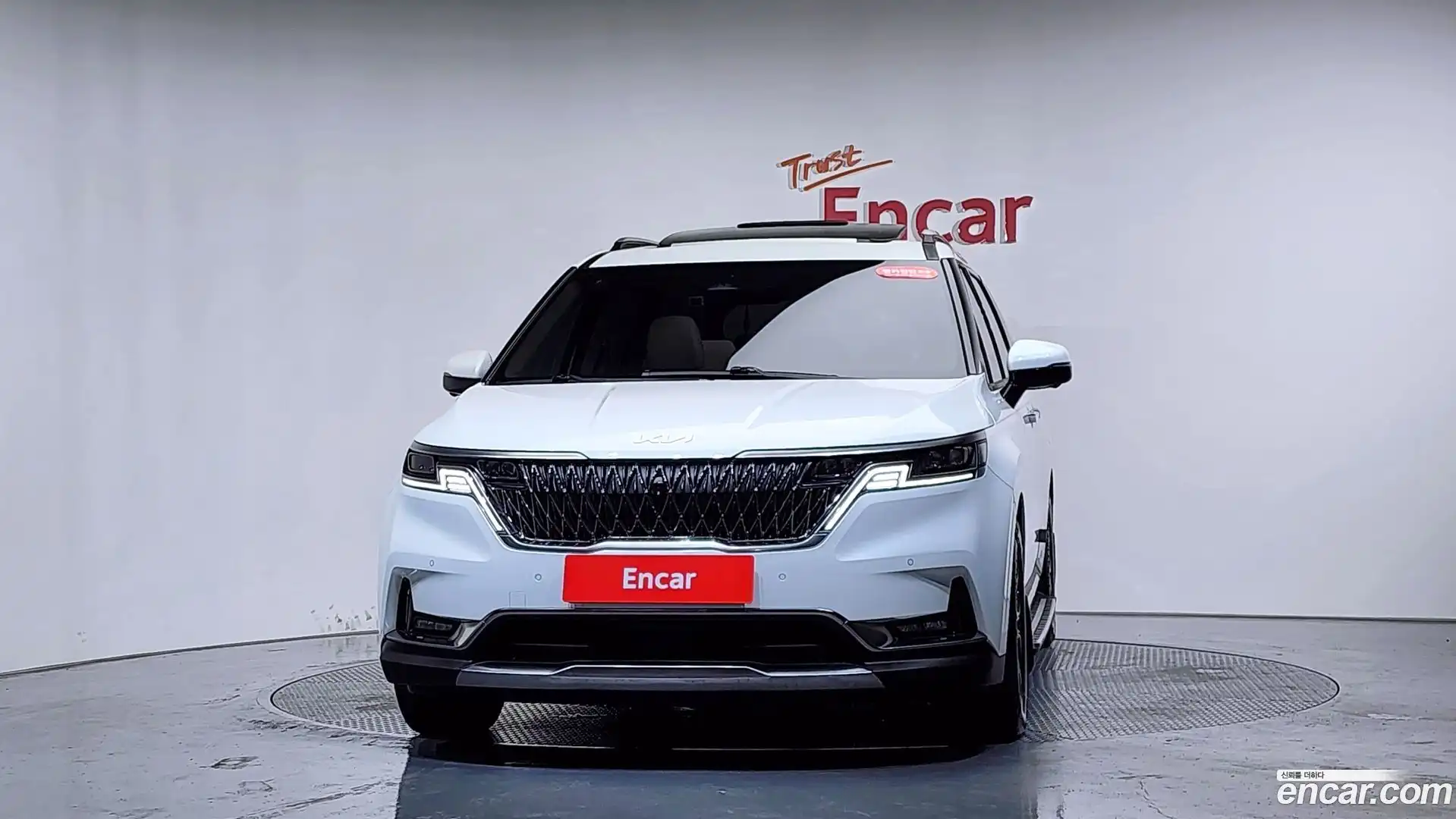 Canival Kia 2023.6-OUTER-003
