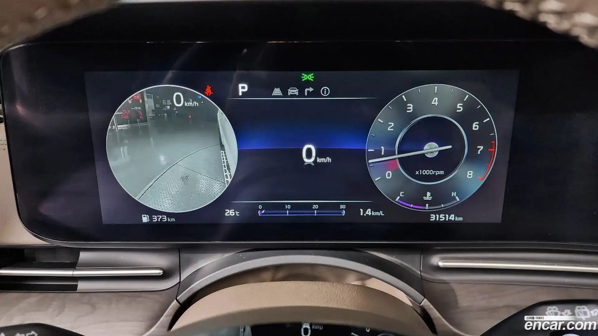 Canival Kia 2023.6-INNER-008
