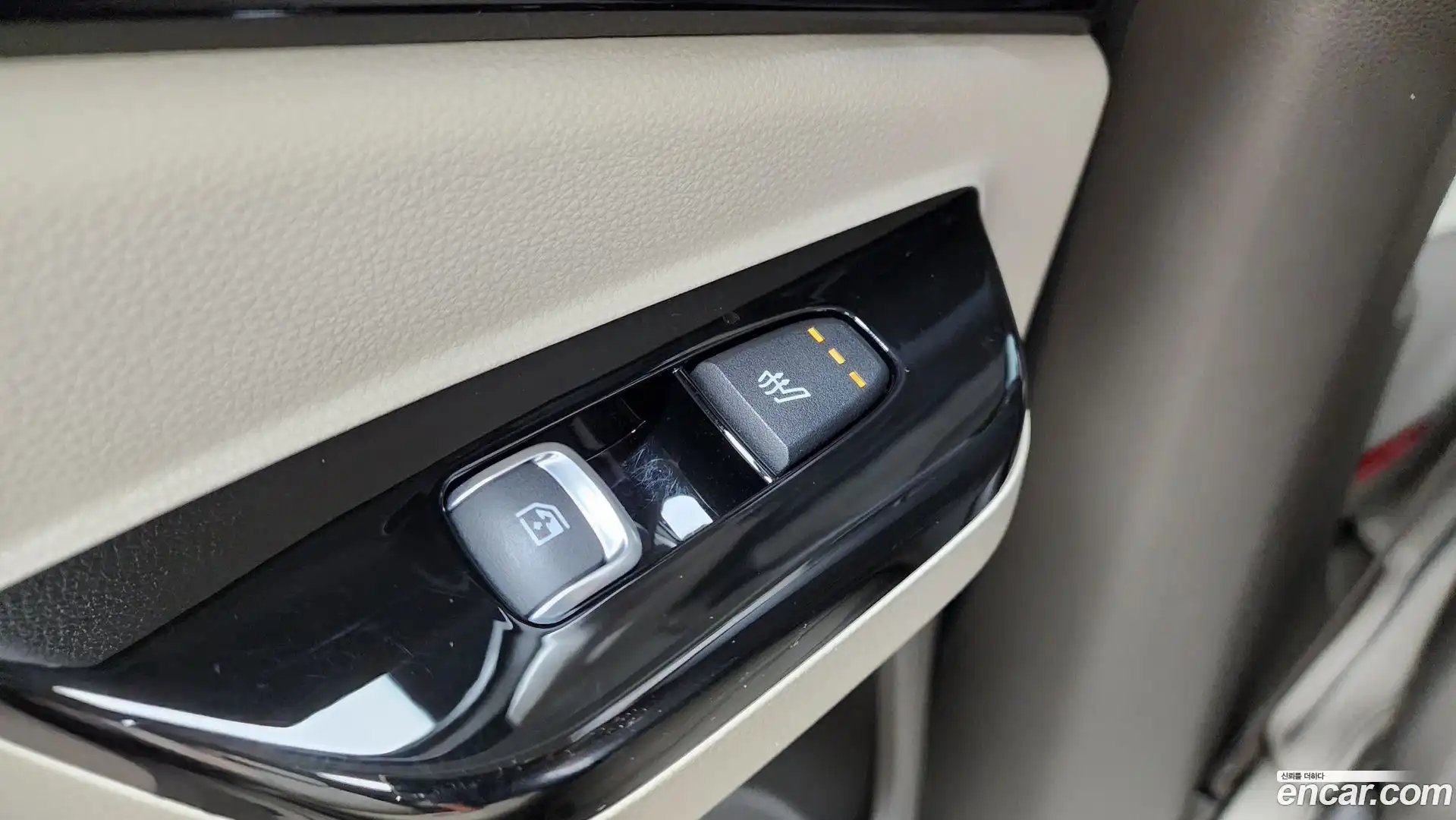 Canival Kia 2023.6-OPTION-023
