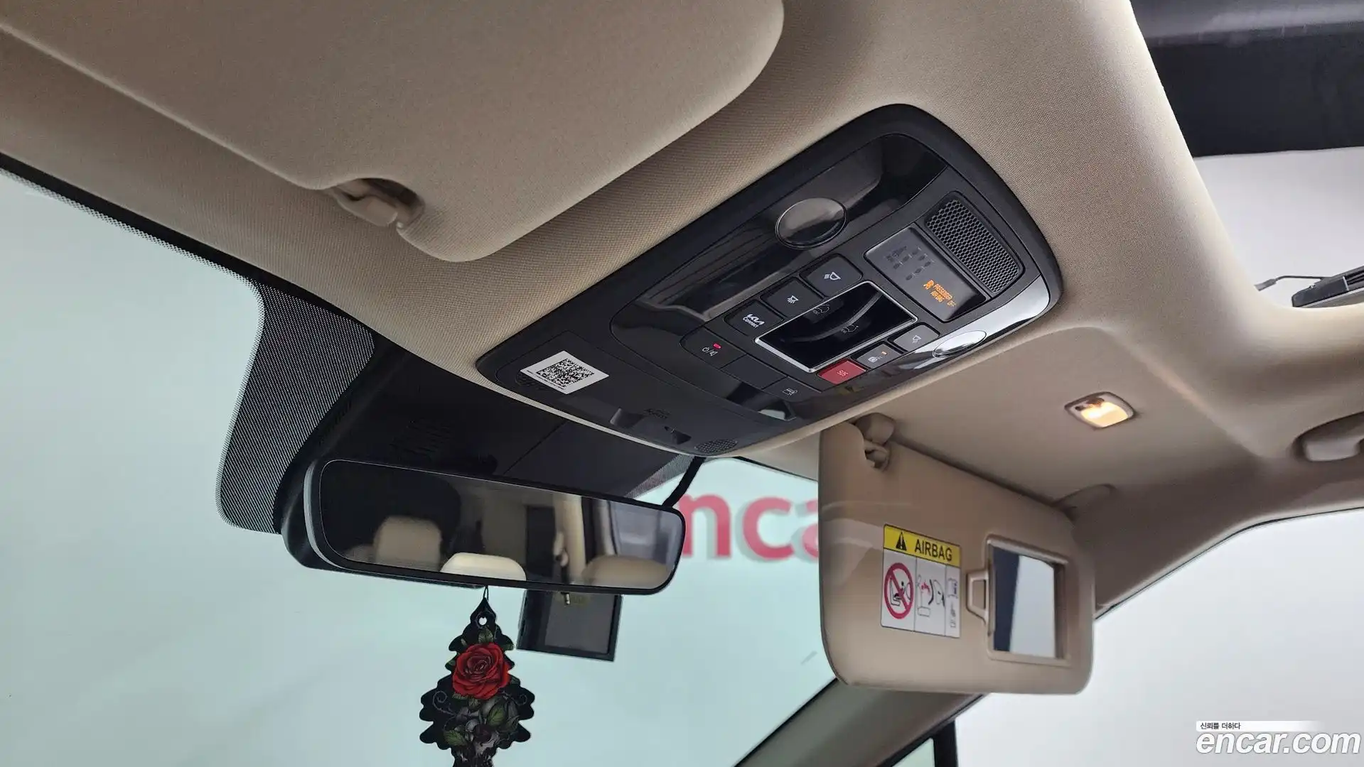 Canival Kia 2023.6-OPTION-040