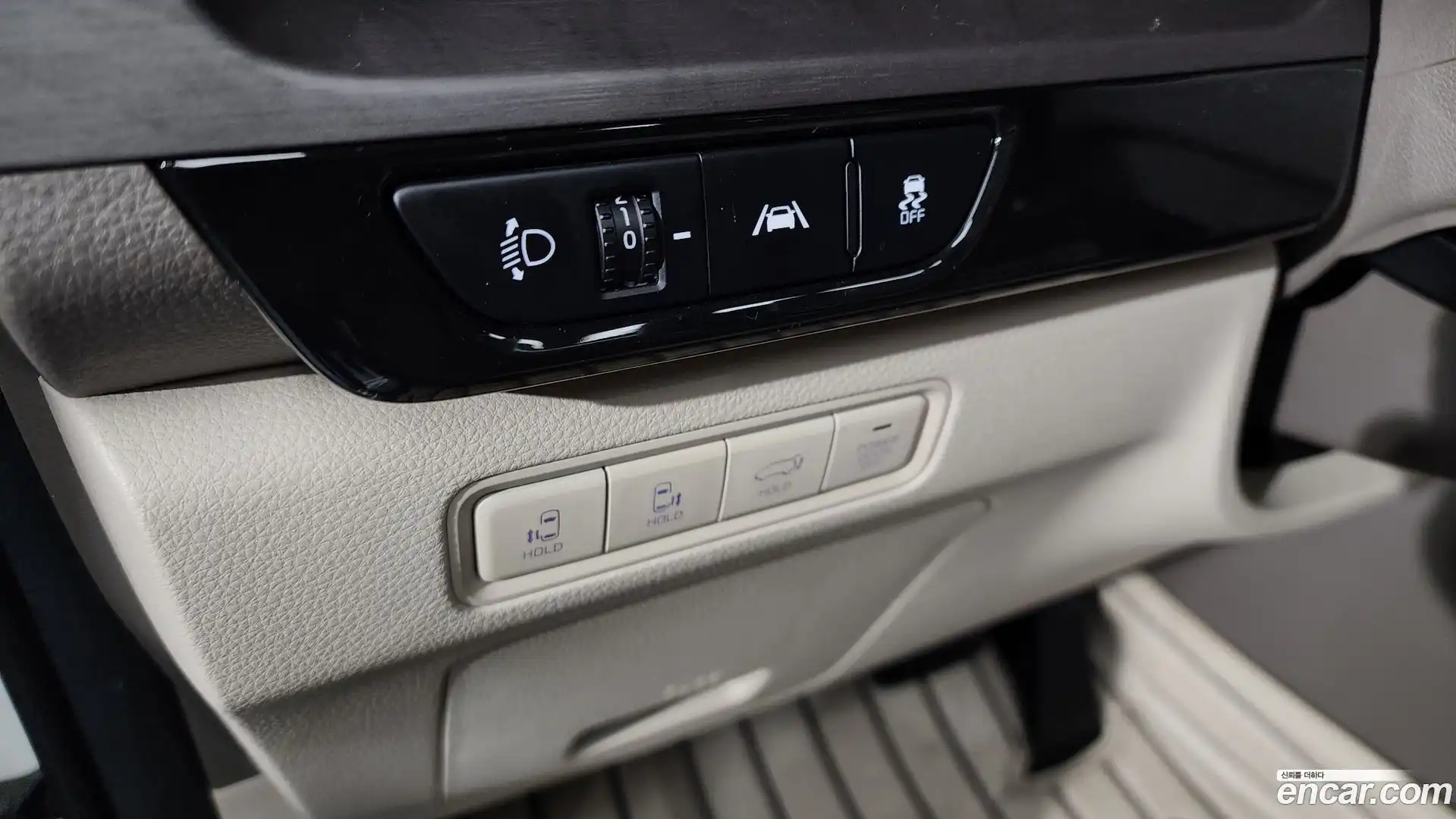 Canival Kia 2023.6-OPTION-042