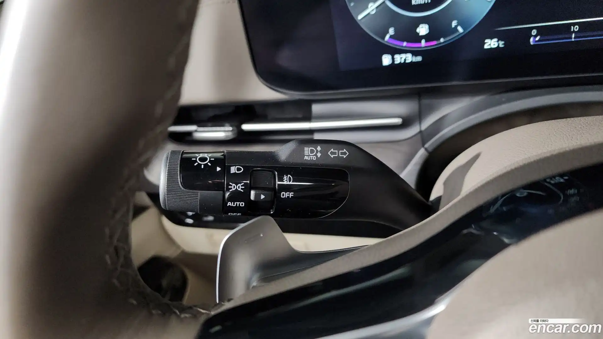 Canival Kia 2023.6-OPTION-043