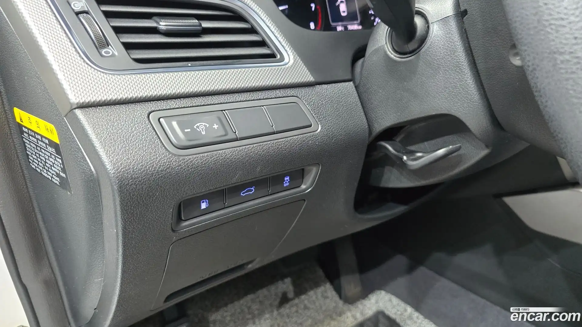 Sonata Hyundai 2015.8-OPTION-040