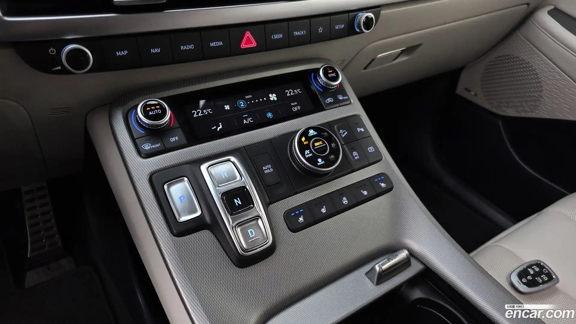Palisade Hyundai 2022.6-INNER-009