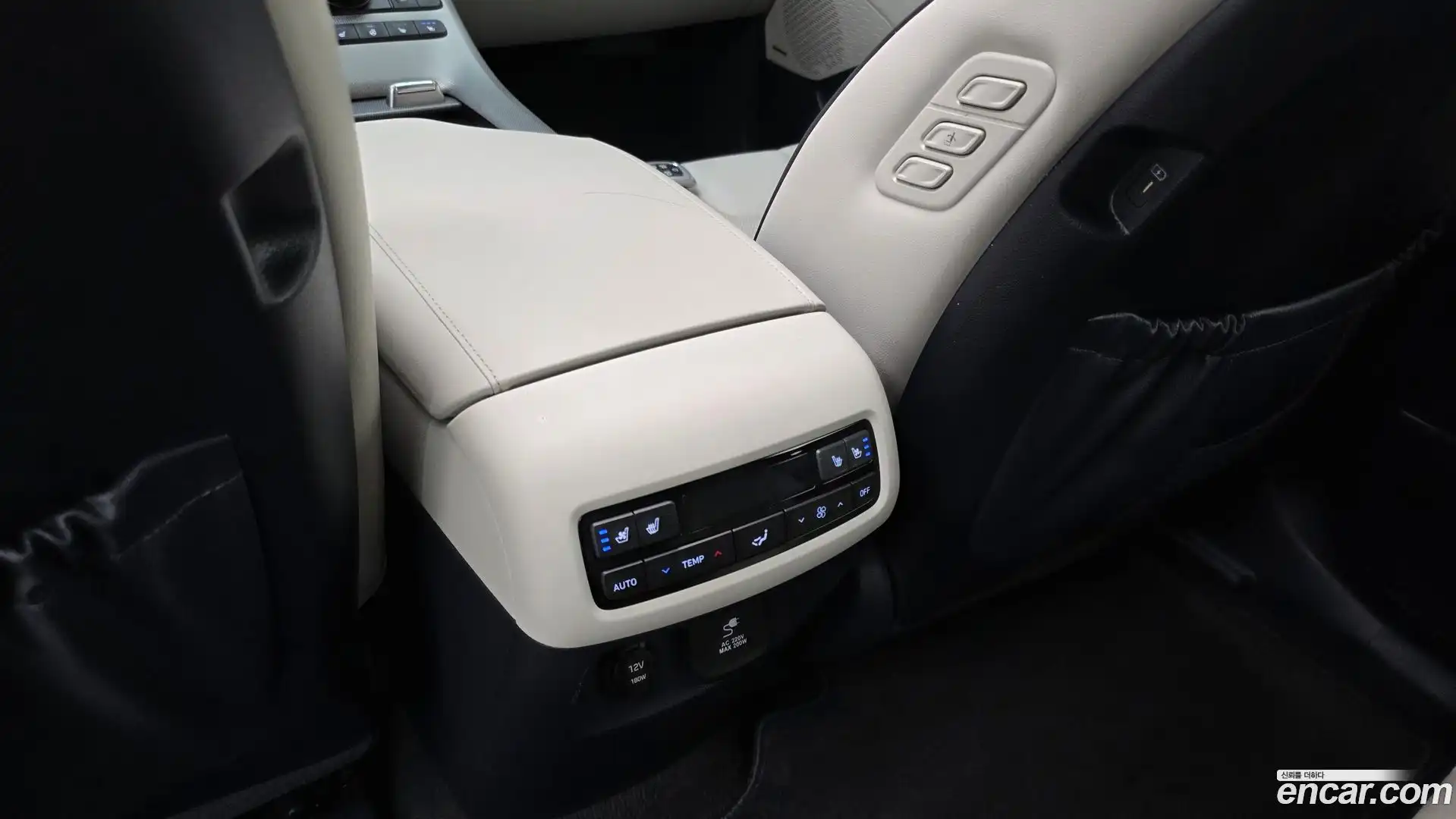 Palisade Hyundai 2022.6-OPTION-044