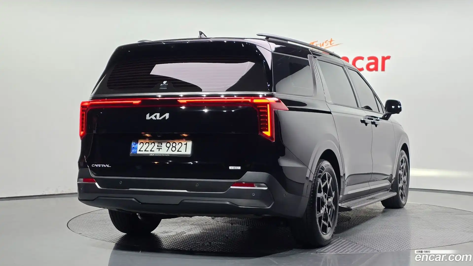 Canival Kia 2024.6-OUTER-002