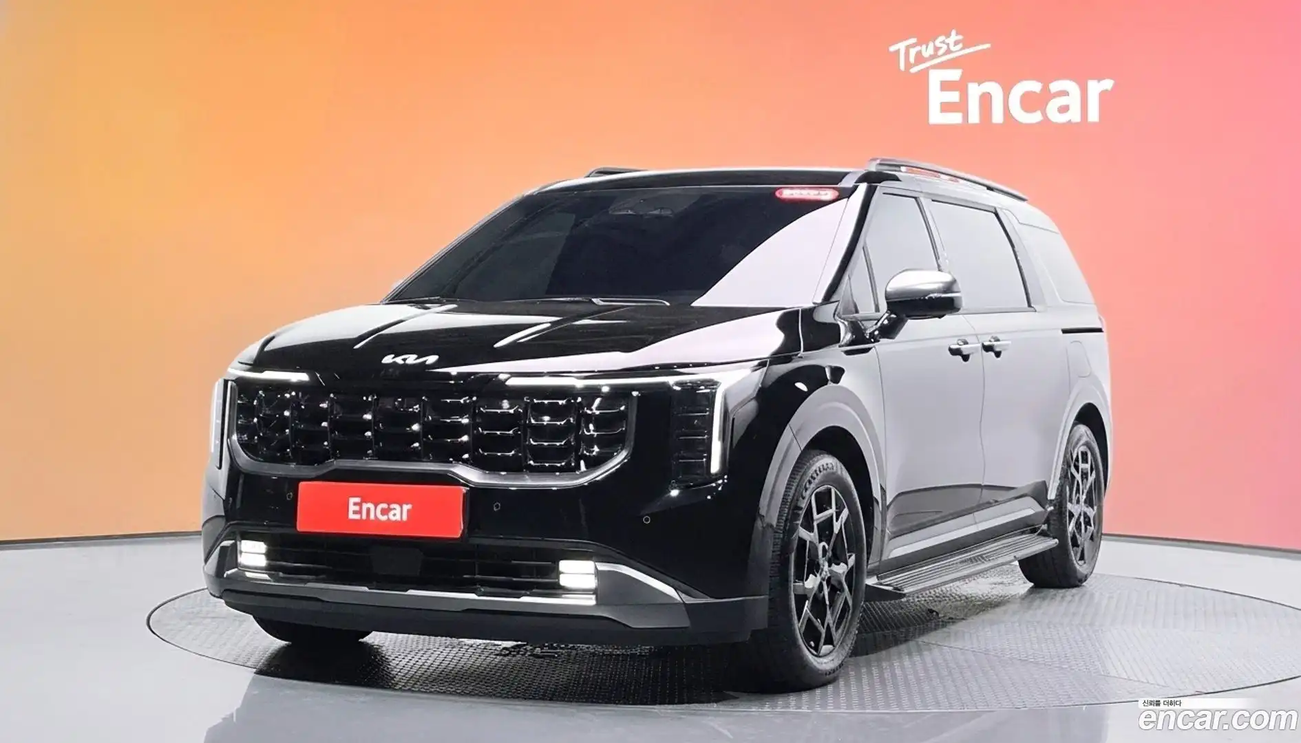 Canival Kia 2024.6-DIAG2-001