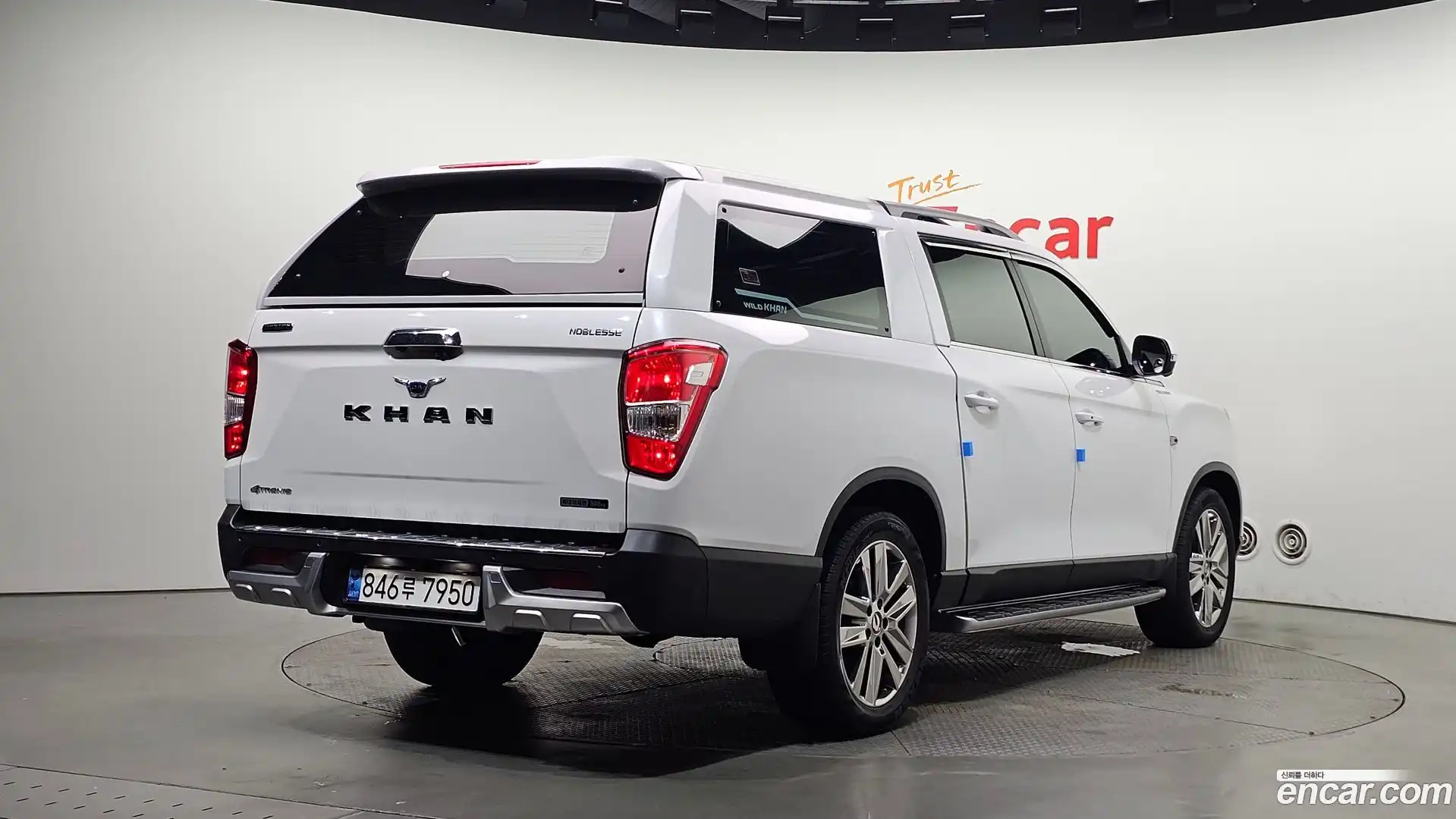 Rexton KG Mobility 2020.4-OUTER-002