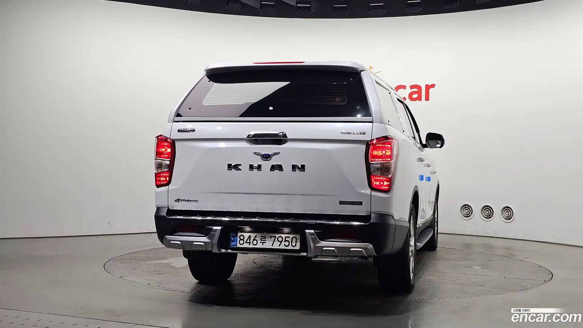 Rexton KG Mobility 2020.4-OUTER-004