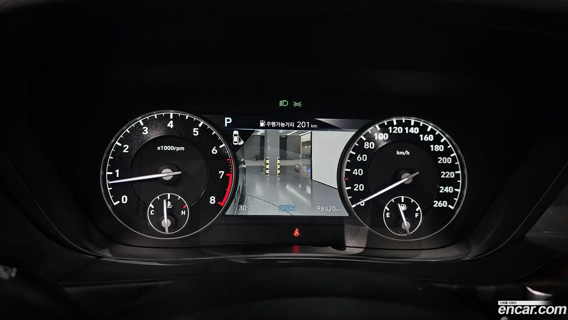 G90 Genesis 2021.6-INNER-008