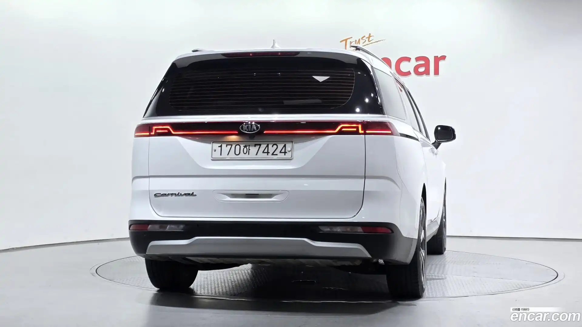 Canival Kia 2021.5-OUTER-004