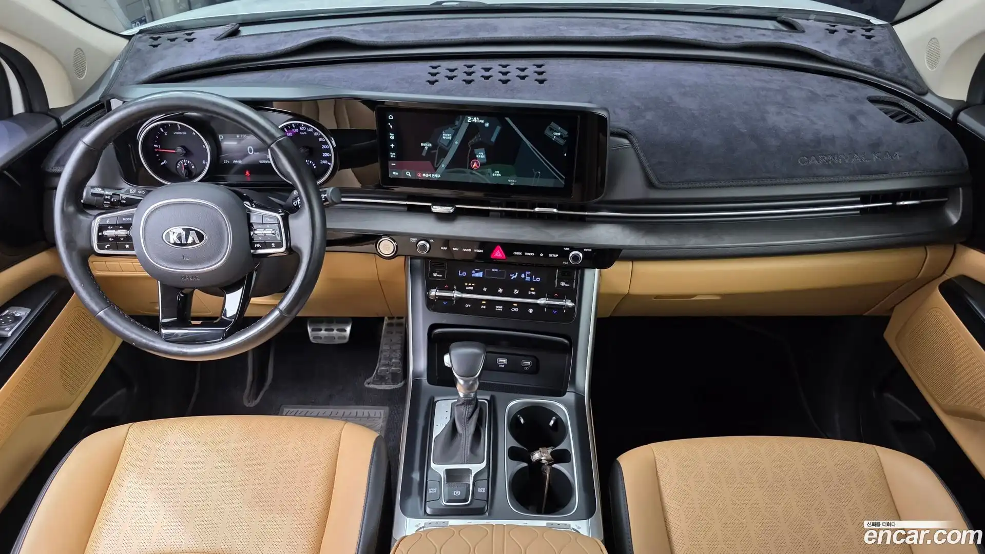 Canival Kia 2021.5-INNER-007