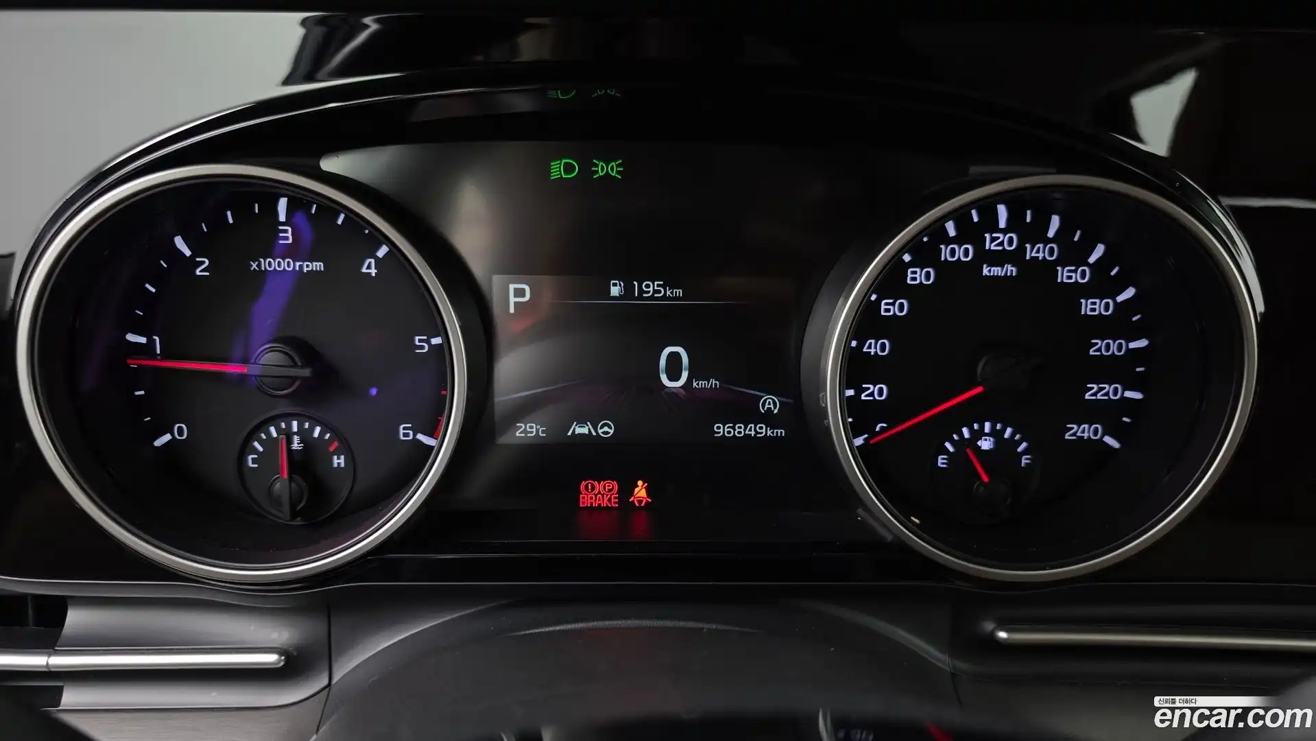 Canival Kia 2021.5-INNER-008