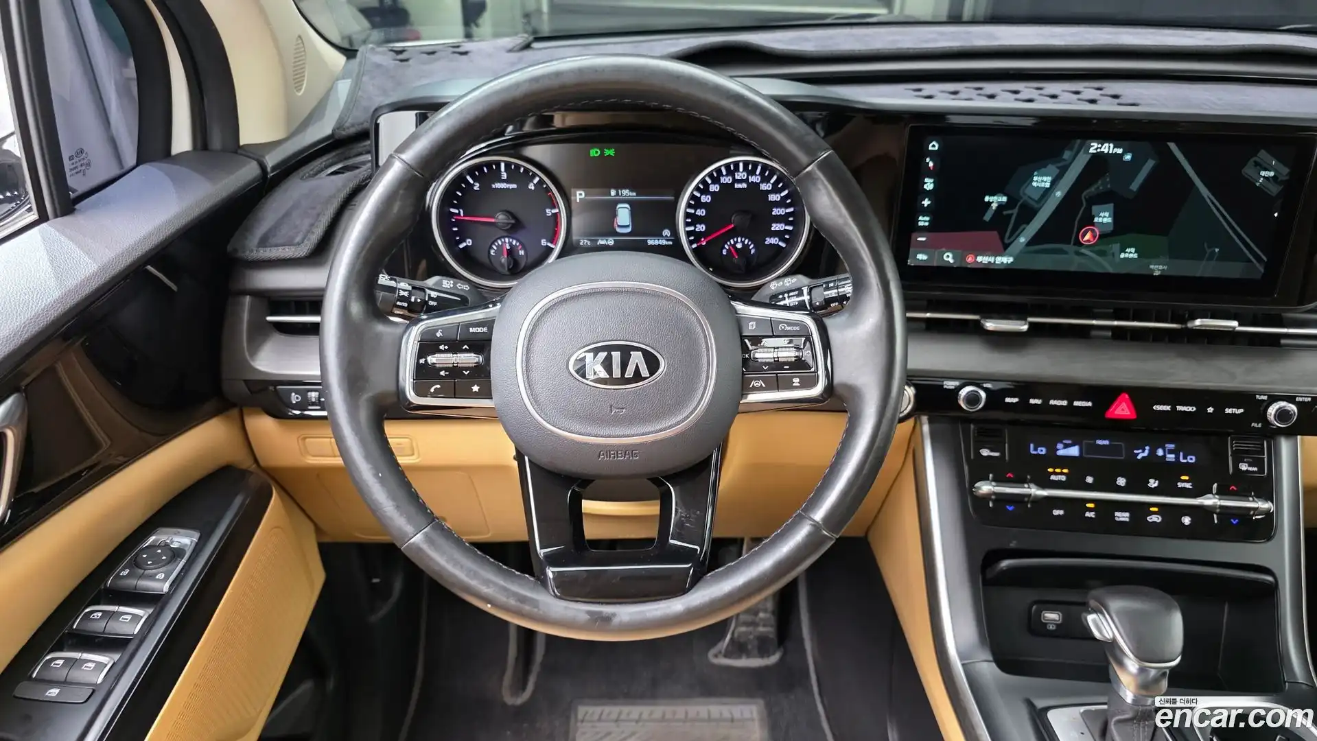 Canival Kia 2021.5-OPTION-017
