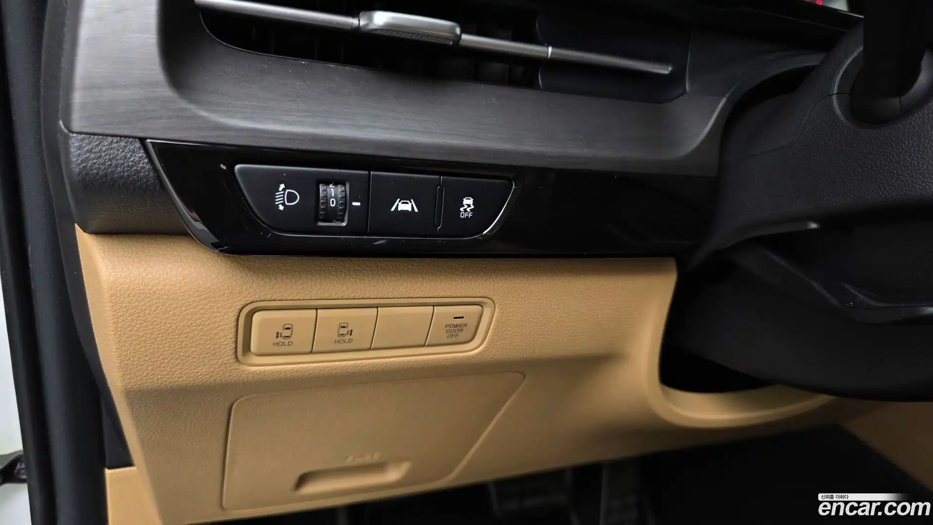 Canival Kia 2021.5-OPTION-021
