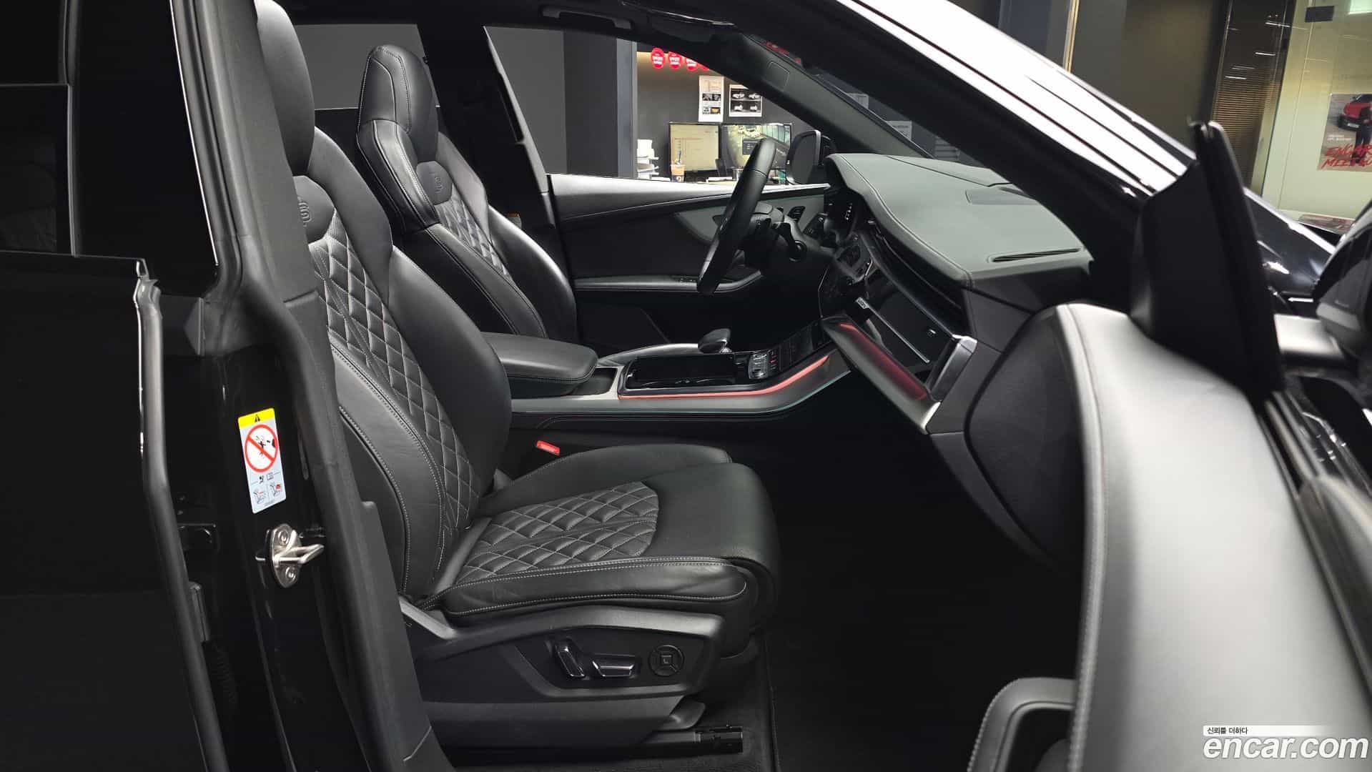 Q8 Audi 2022.5-OPTION-015