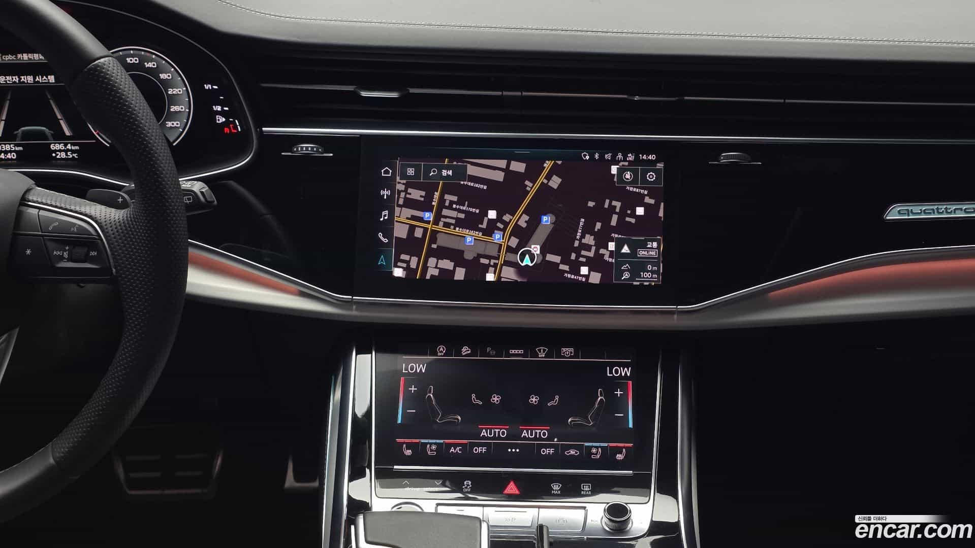 Q8 Audi 2022.5-OPTION-019