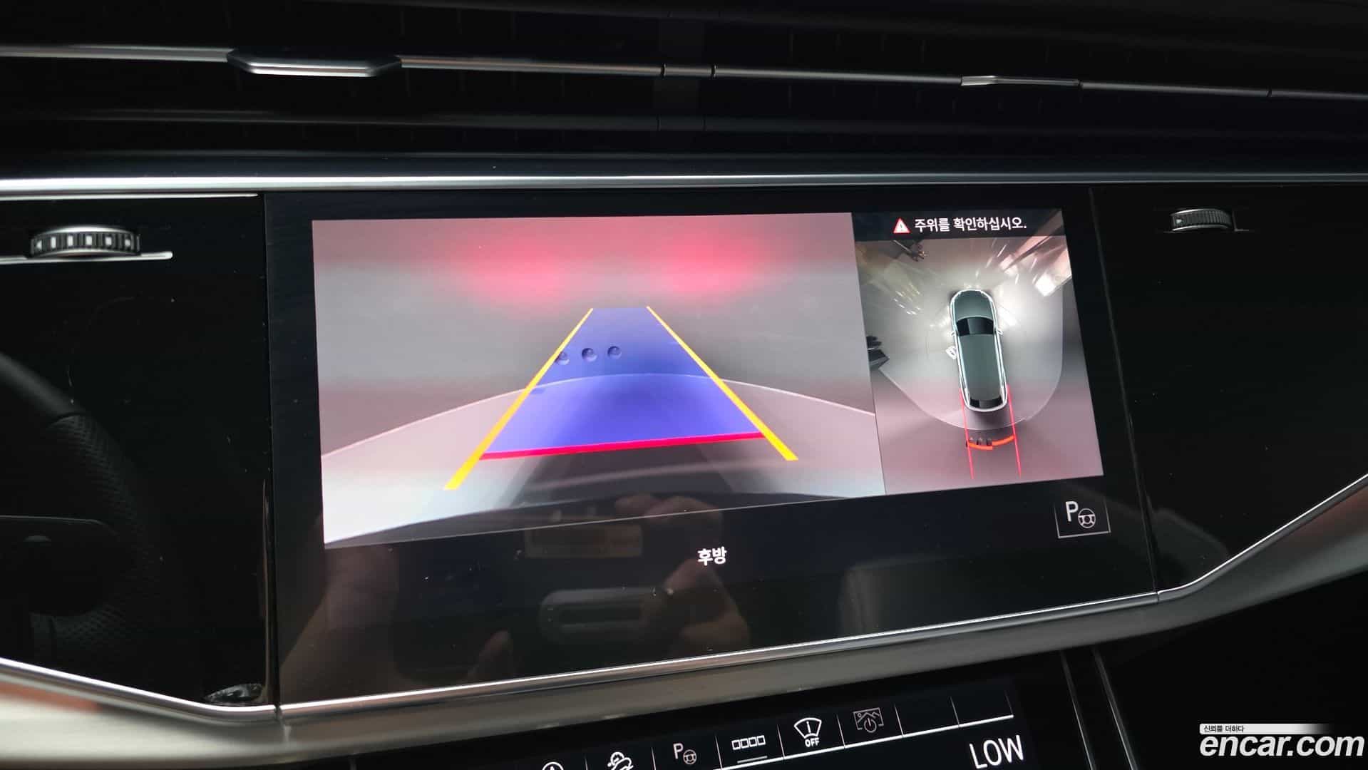 Q8 Audi 2022.5-OPTION-020