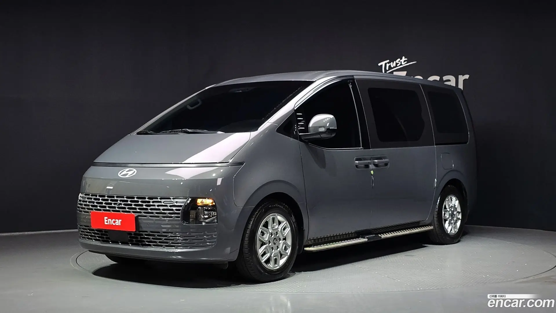 Main__Slider__Photo:Staria Hyundai 2025.8-0