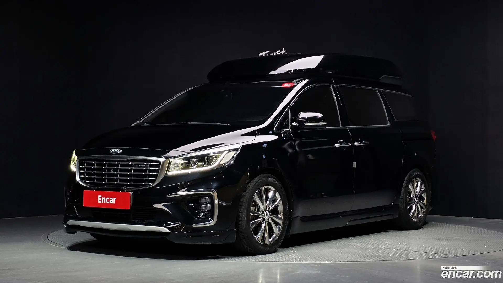 Main__Slider__Photo:Canival Kia 2018.11-0