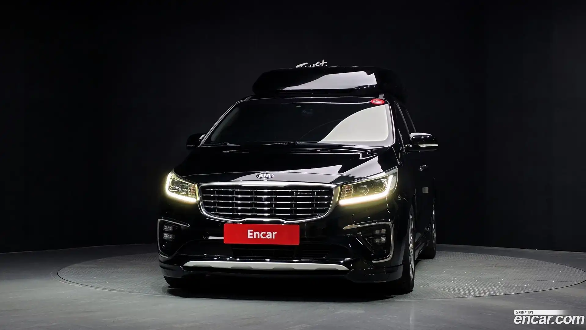 Canival Kia 2018.11-OUTER-003