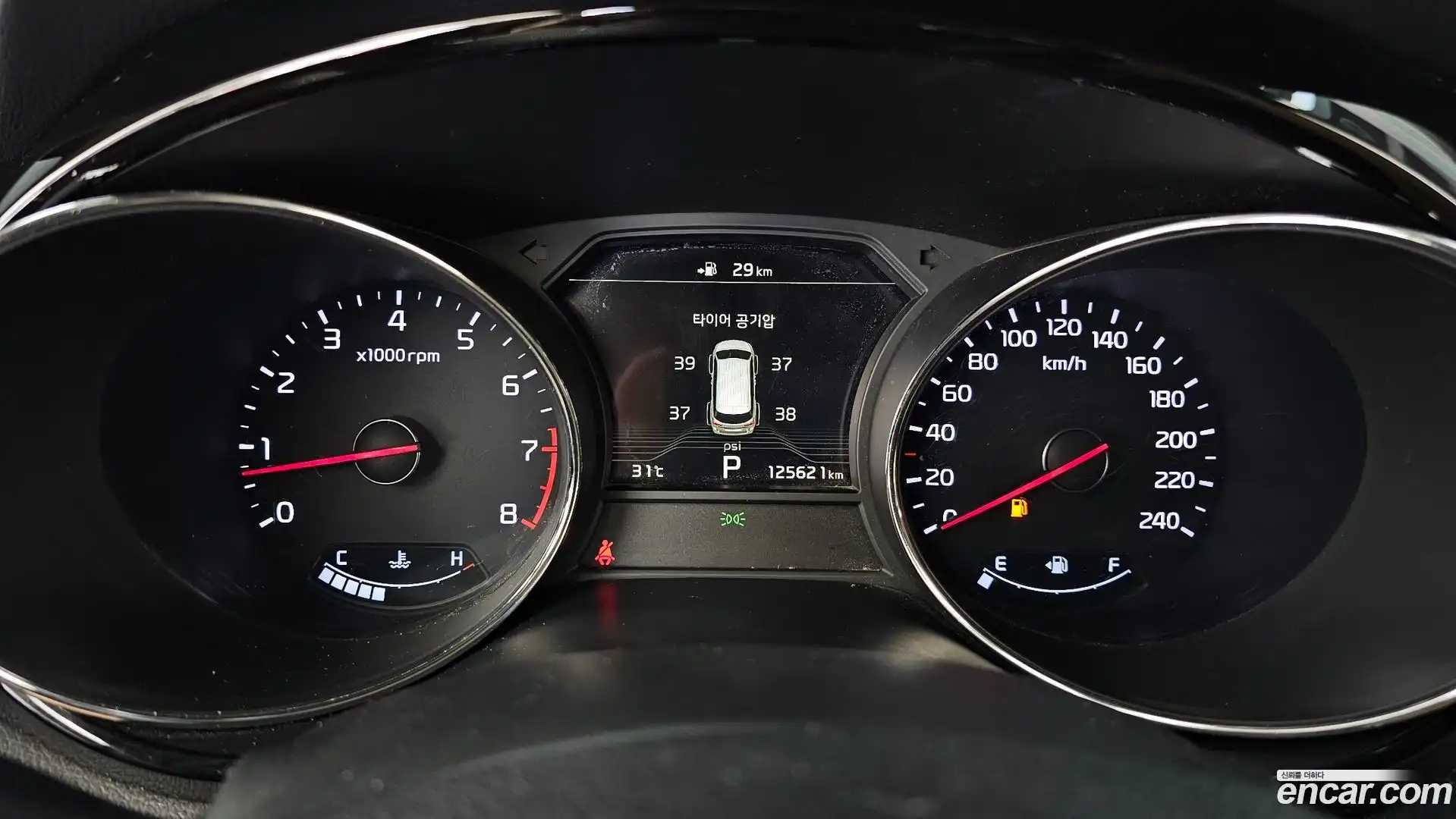 Canival Kia 2018.11-INNER-008