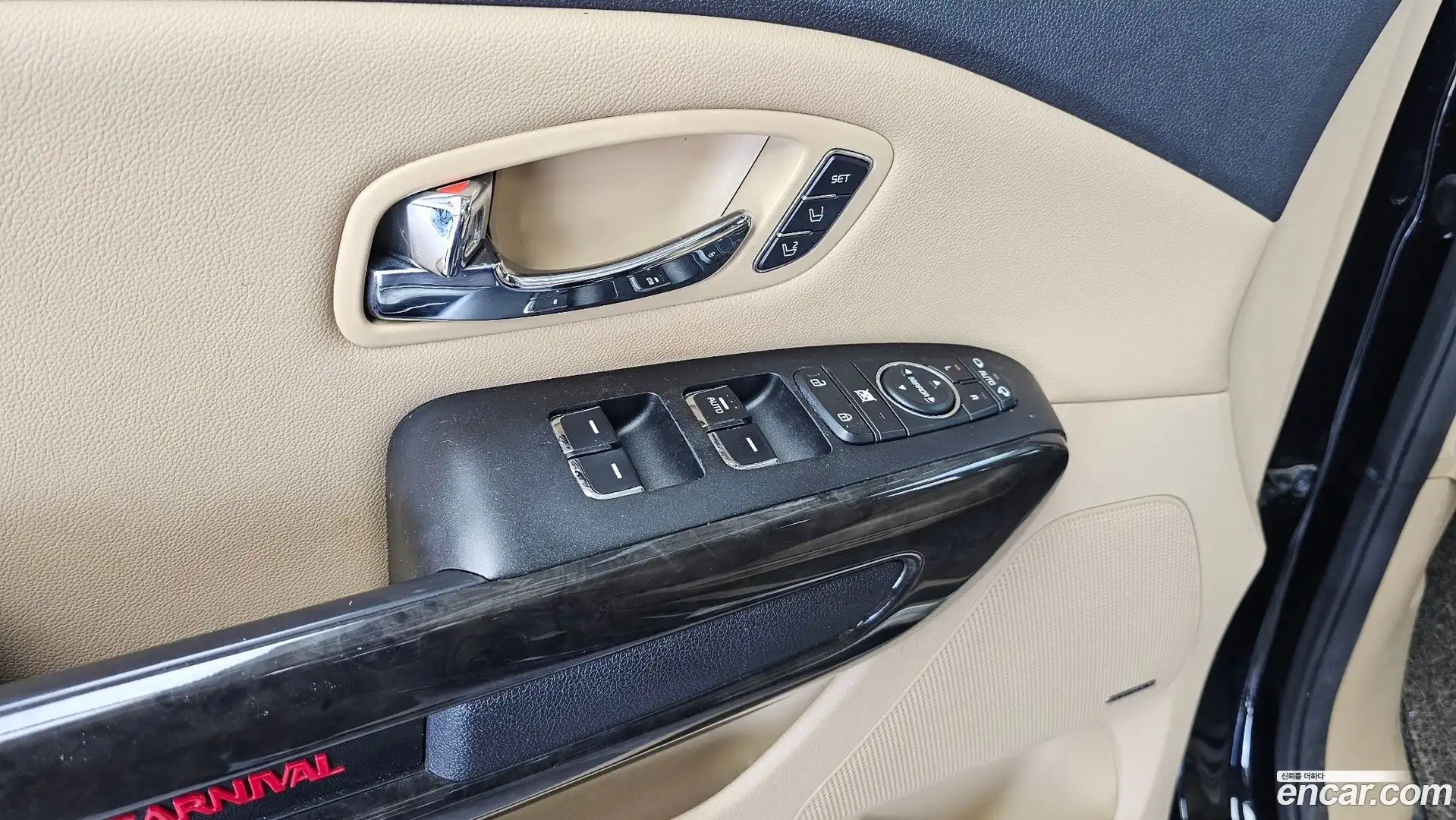 Canival Kia 2018.11-OPTION-043