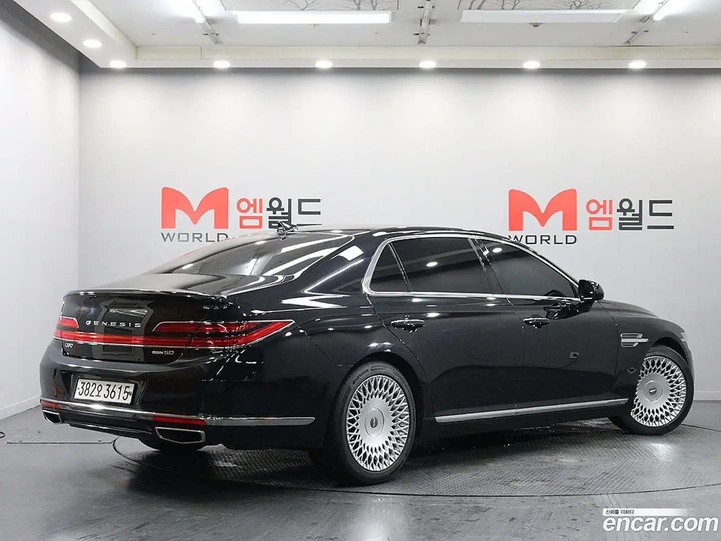 G90 Genesis 2020.0-OUTER-005