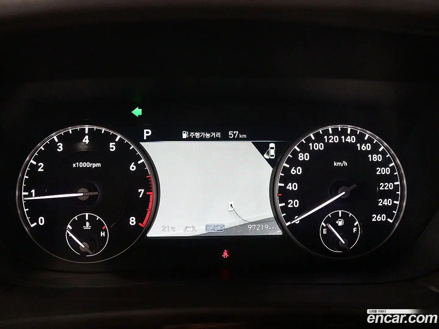 G90 Genesis 2020.0-INNER-008