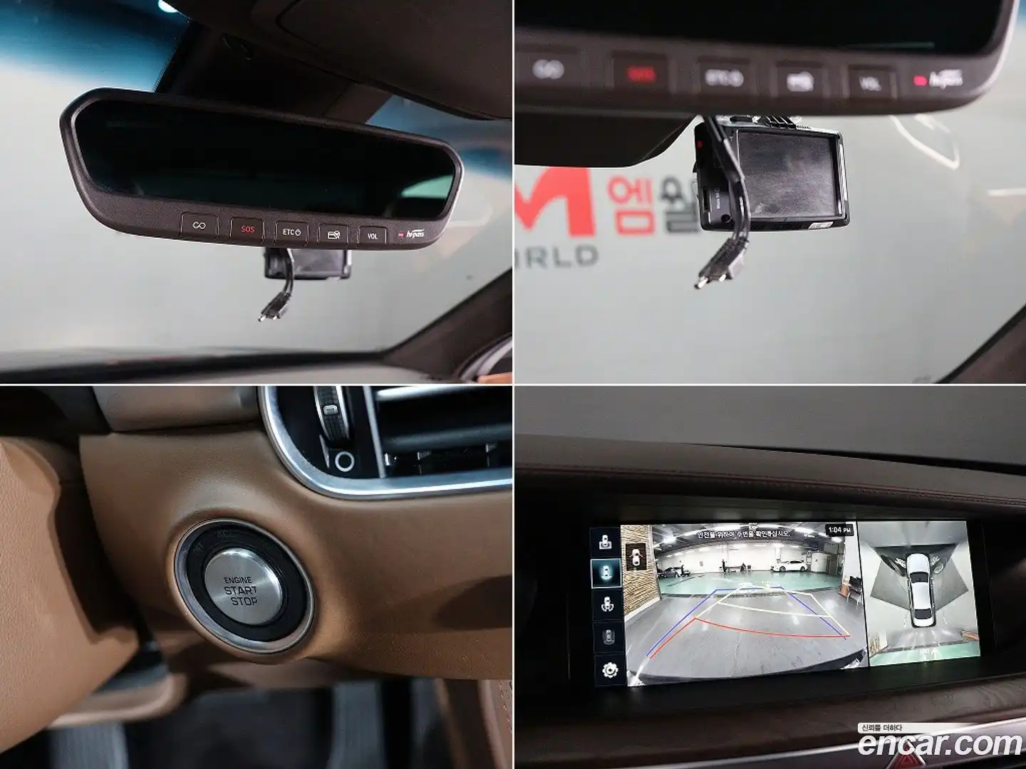 G90 Genesis 2020.0-OPTION-020