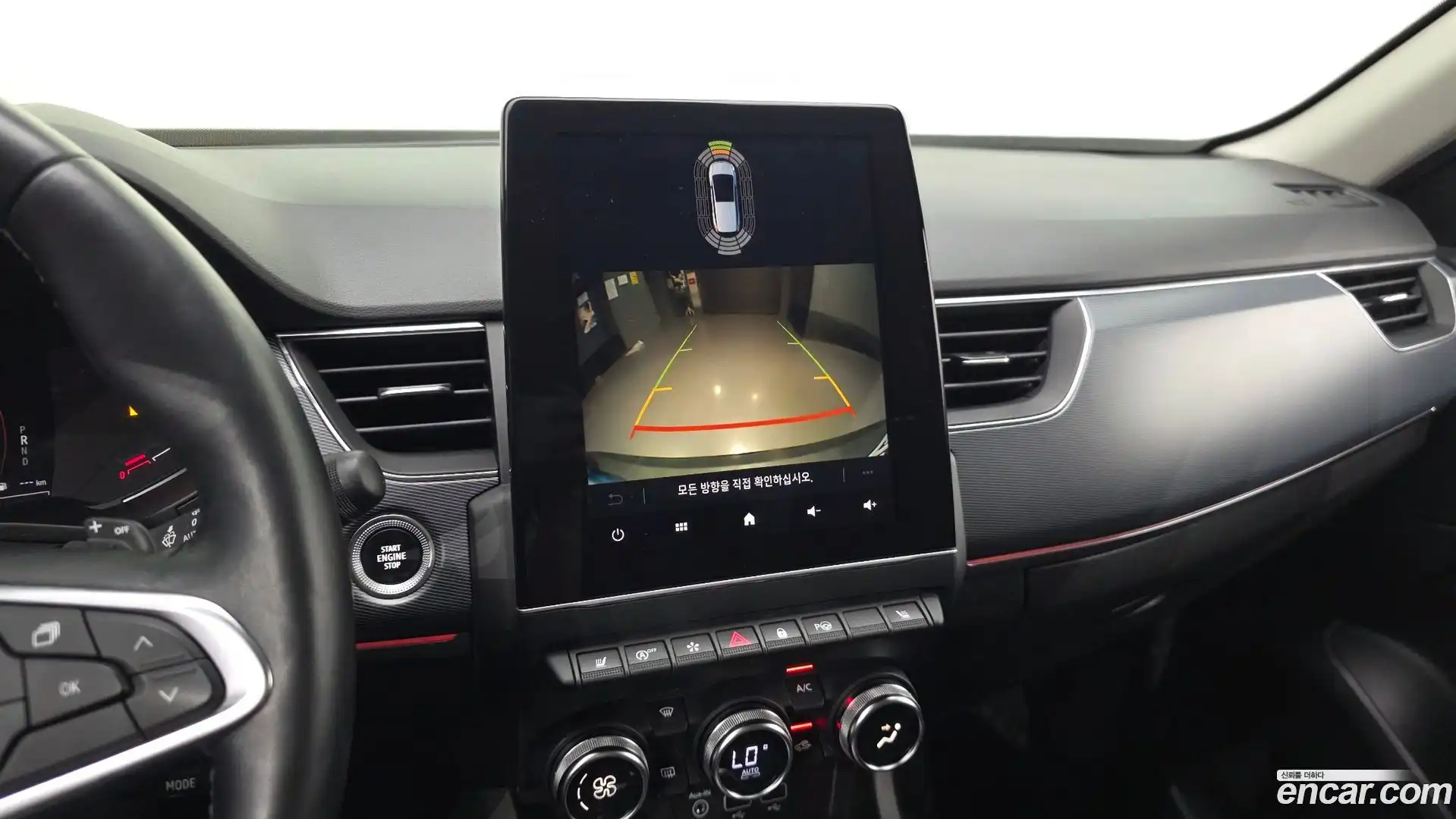 XM3 Renault Korea 2022.2-OPTION-022