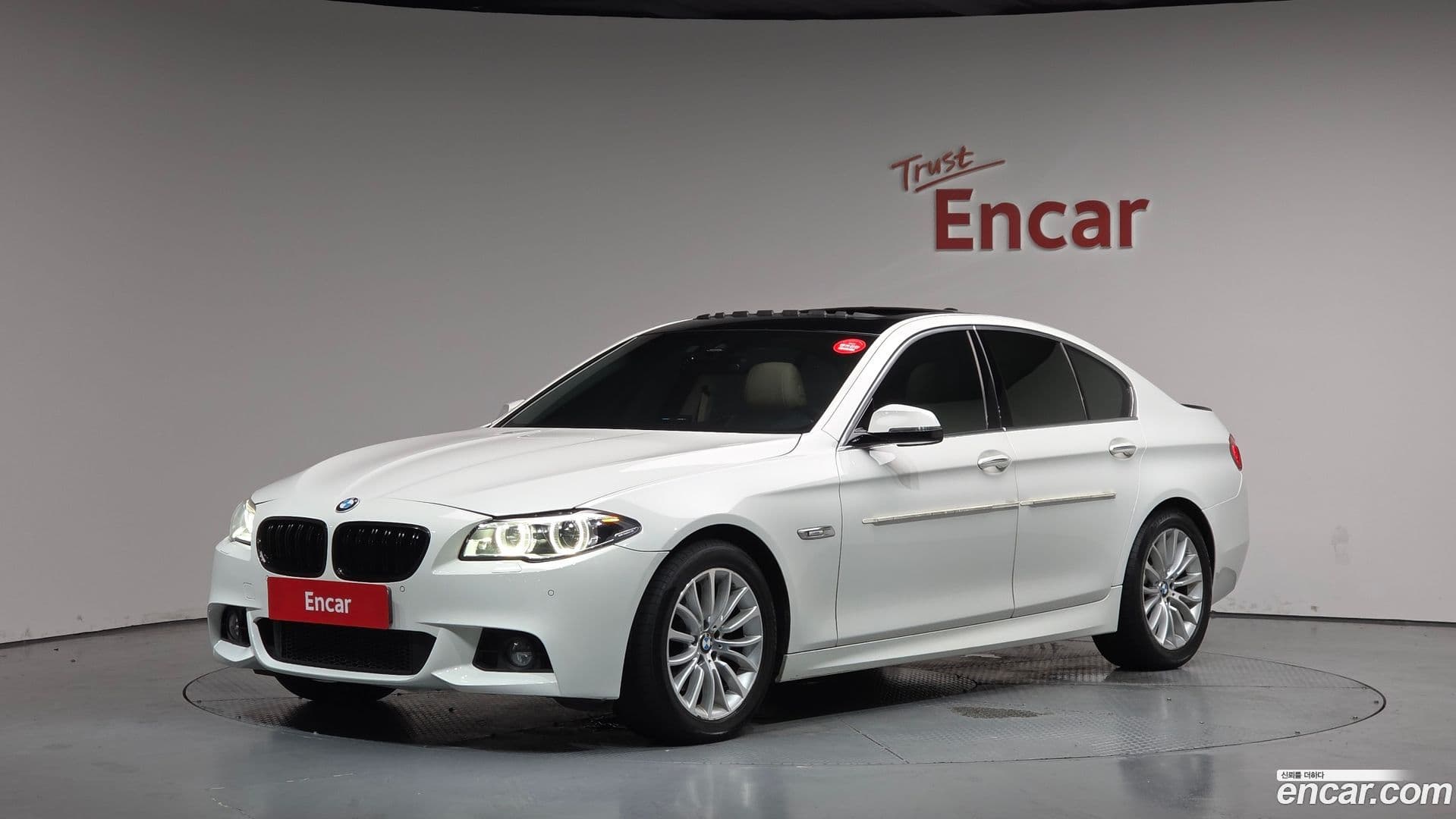 Main__Slider__Photo:5-Series BMW 2014.5-0