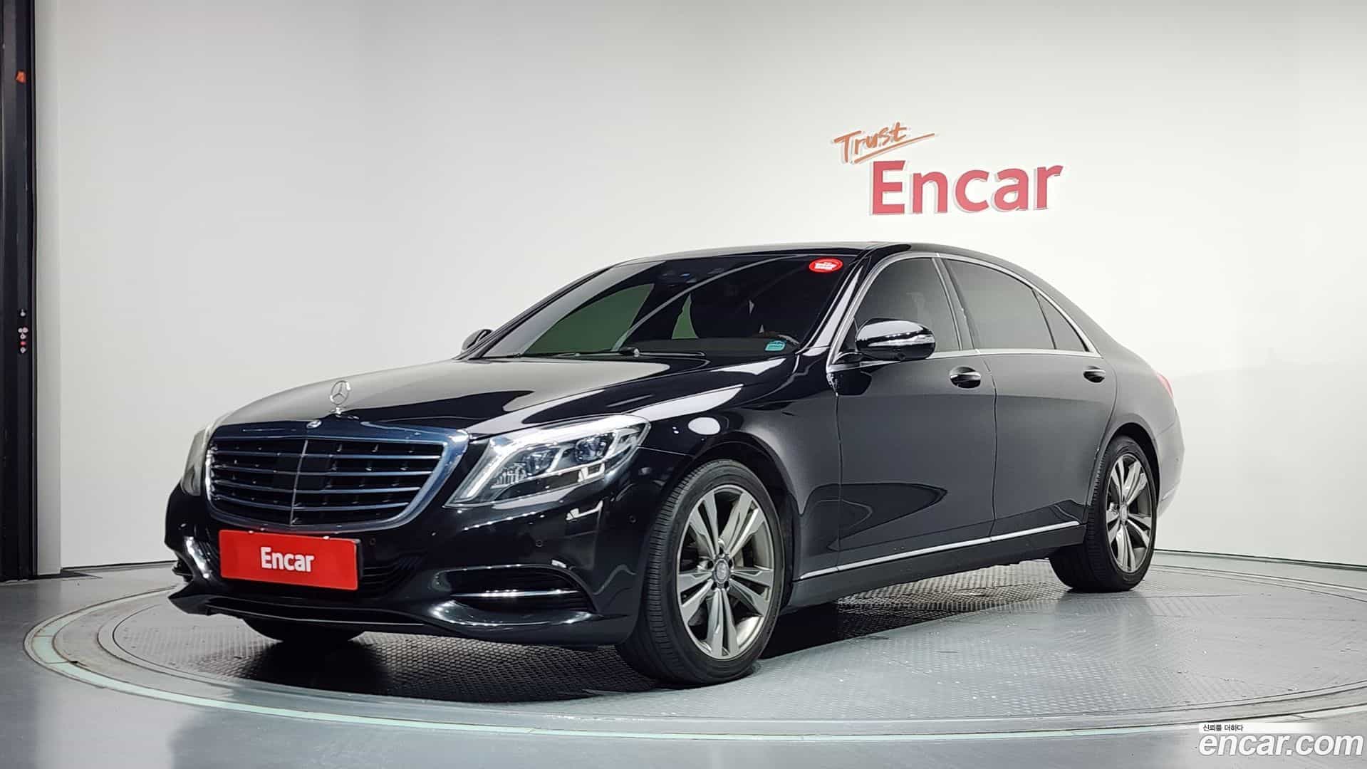 S-Class Mercedes-Benz 2014.1-OUTER-001