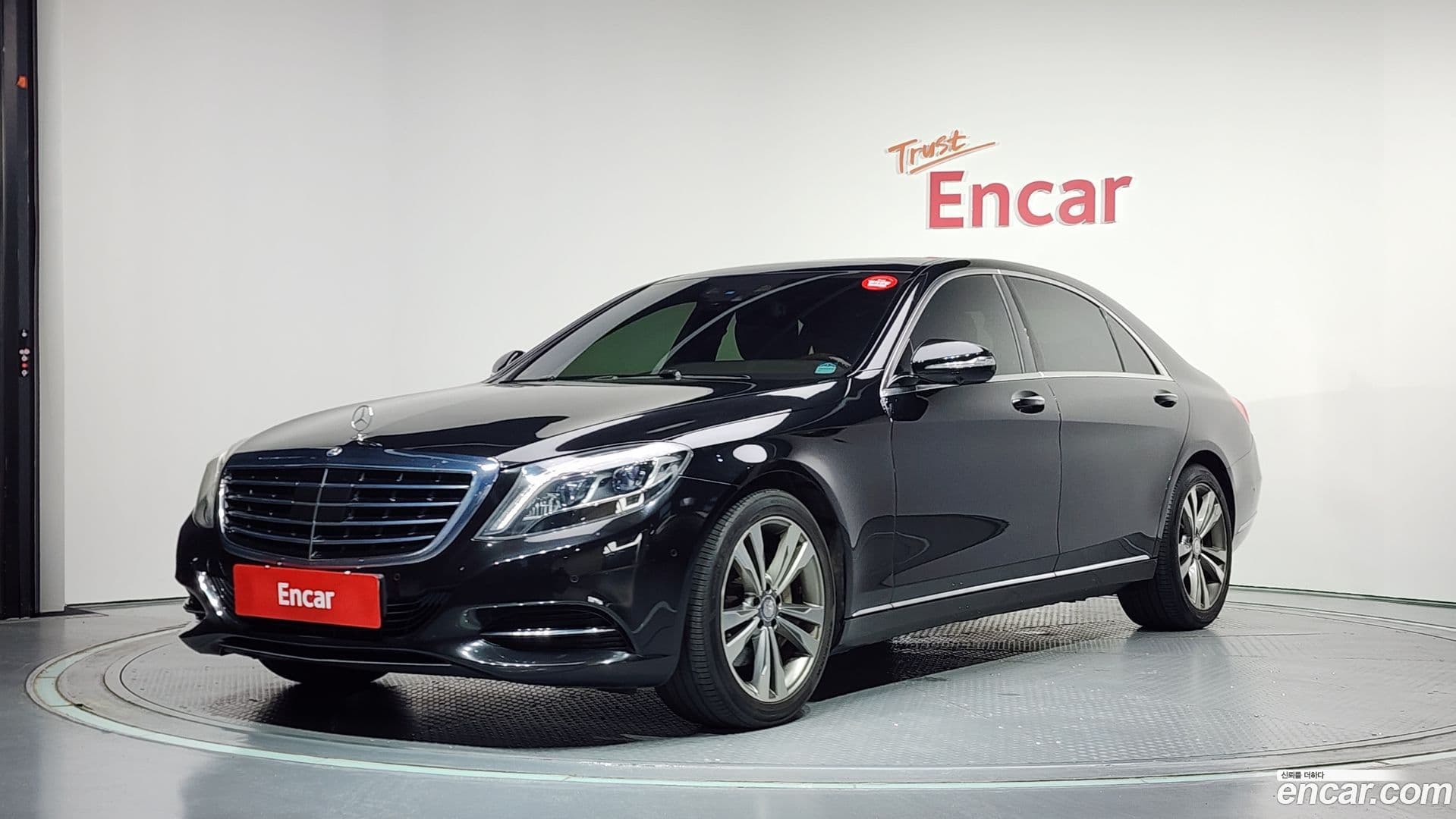 Main__Slider__Photo:S-Class Mercedes-Benz 2014.1-0
