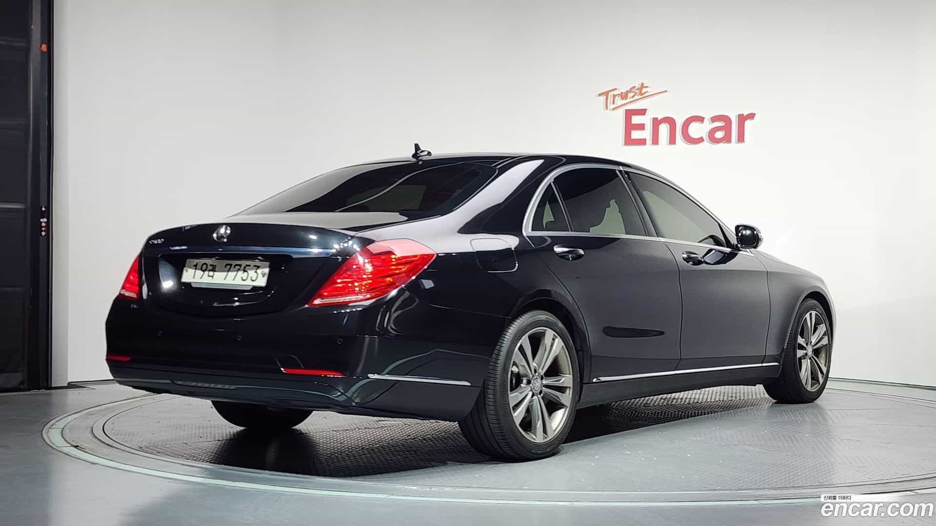 S-Class Mercedes-Benz 2014.1-OUTER-002