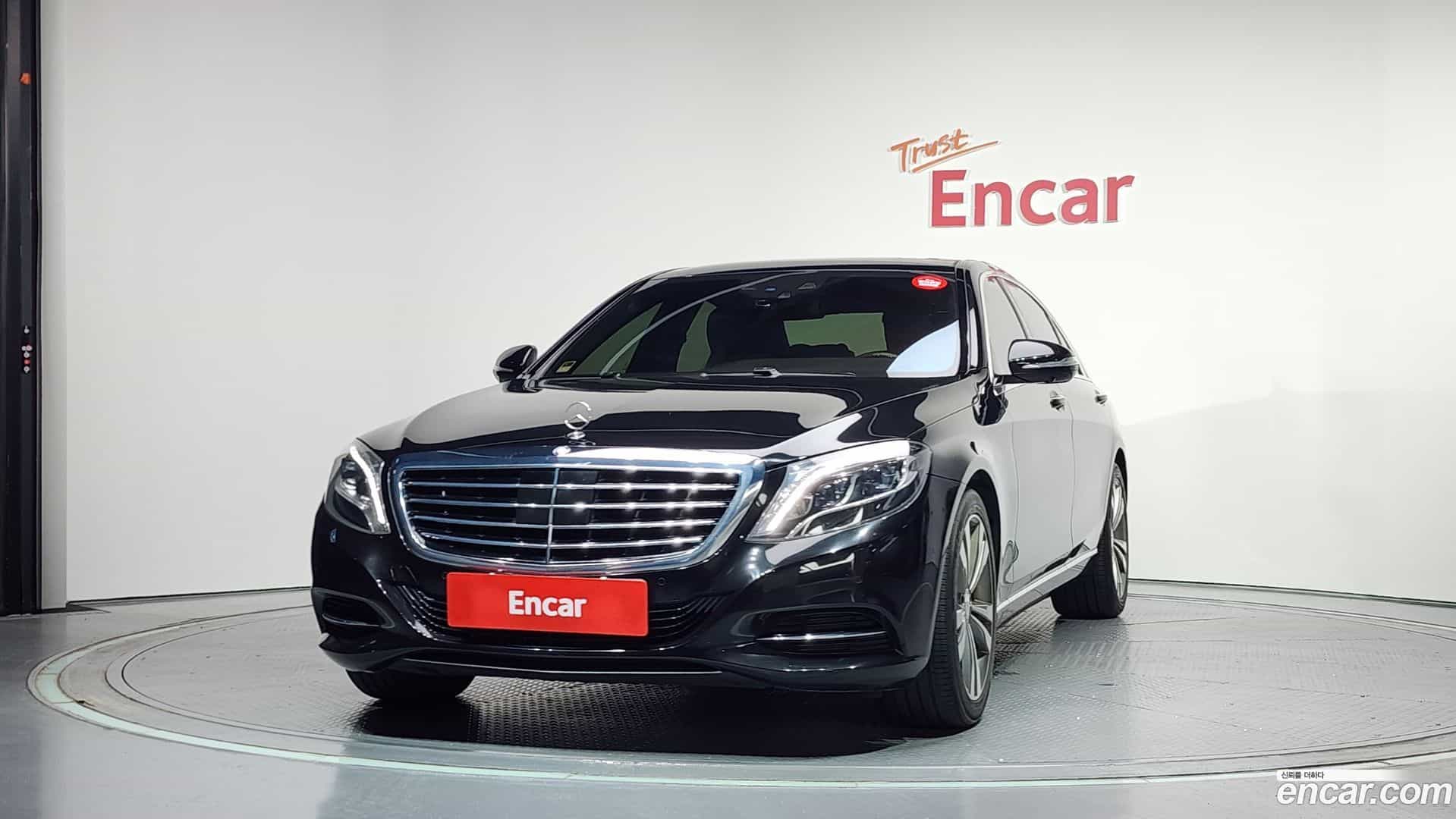 S-Class Mercedes-Benz 2014.1-OUTER-003