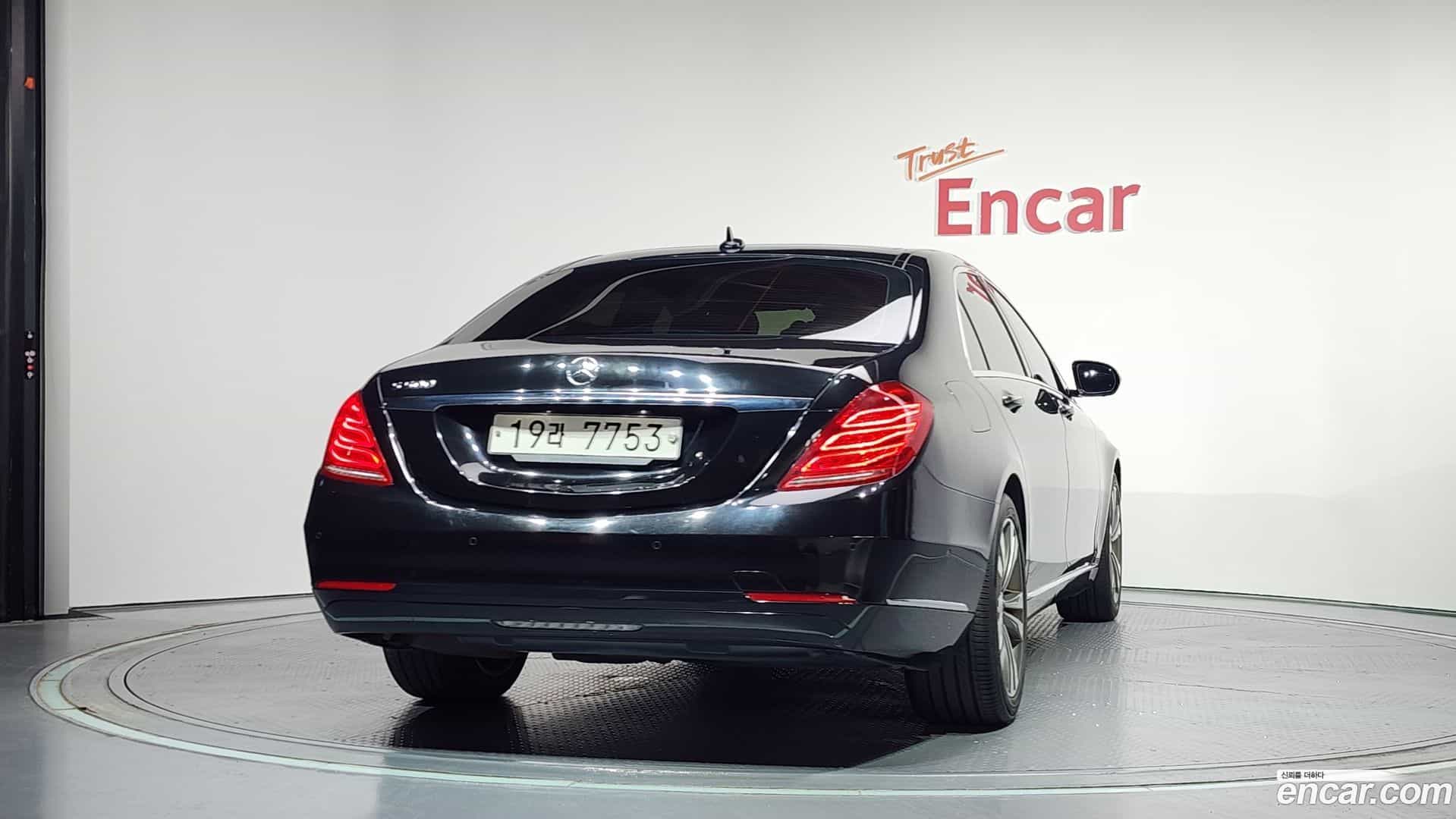 S-Class Mercedes-Benz 2014.1-OUTER-004