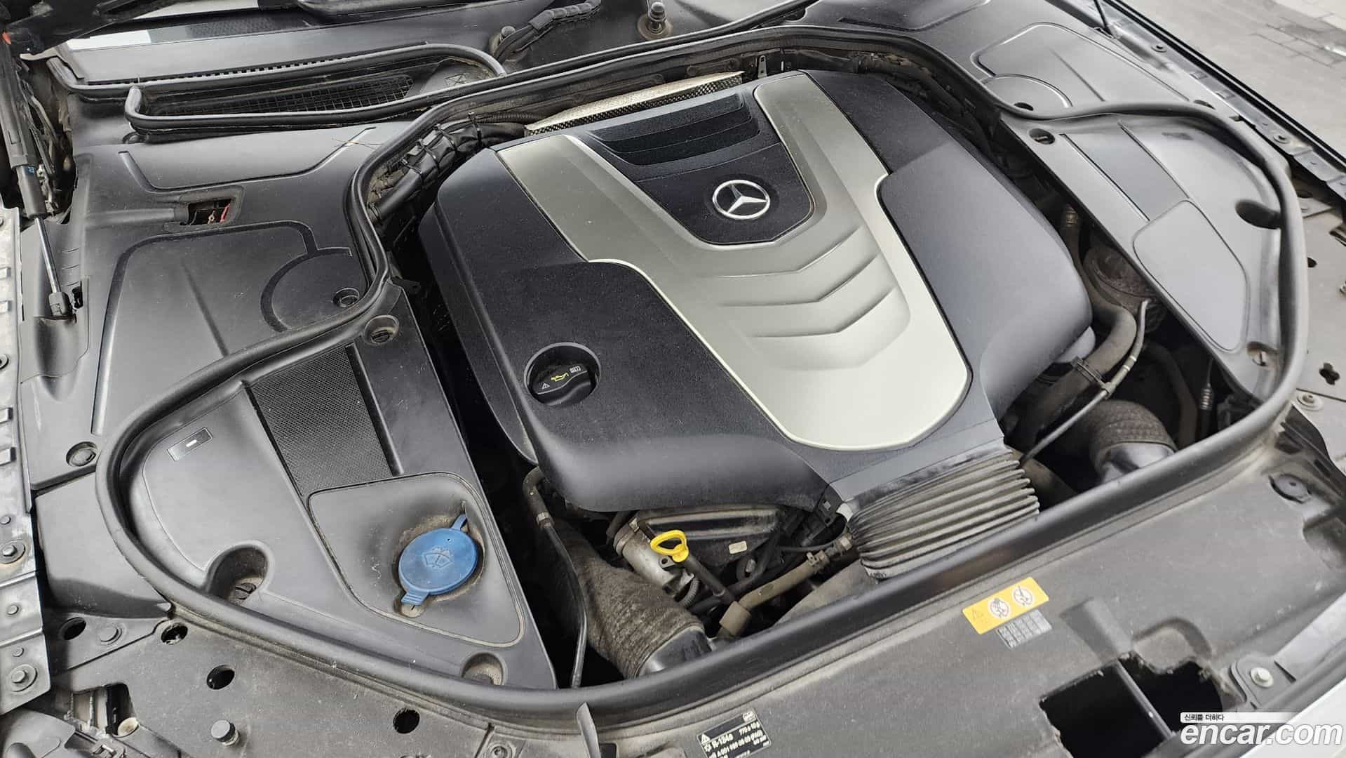 S-Class Mercedes-Benz 2014.1-OUTER-006