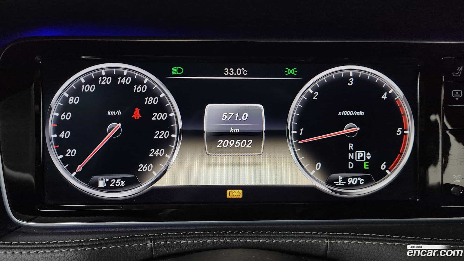 S-Class Mercedes-Benz 2014.1-INNER-008