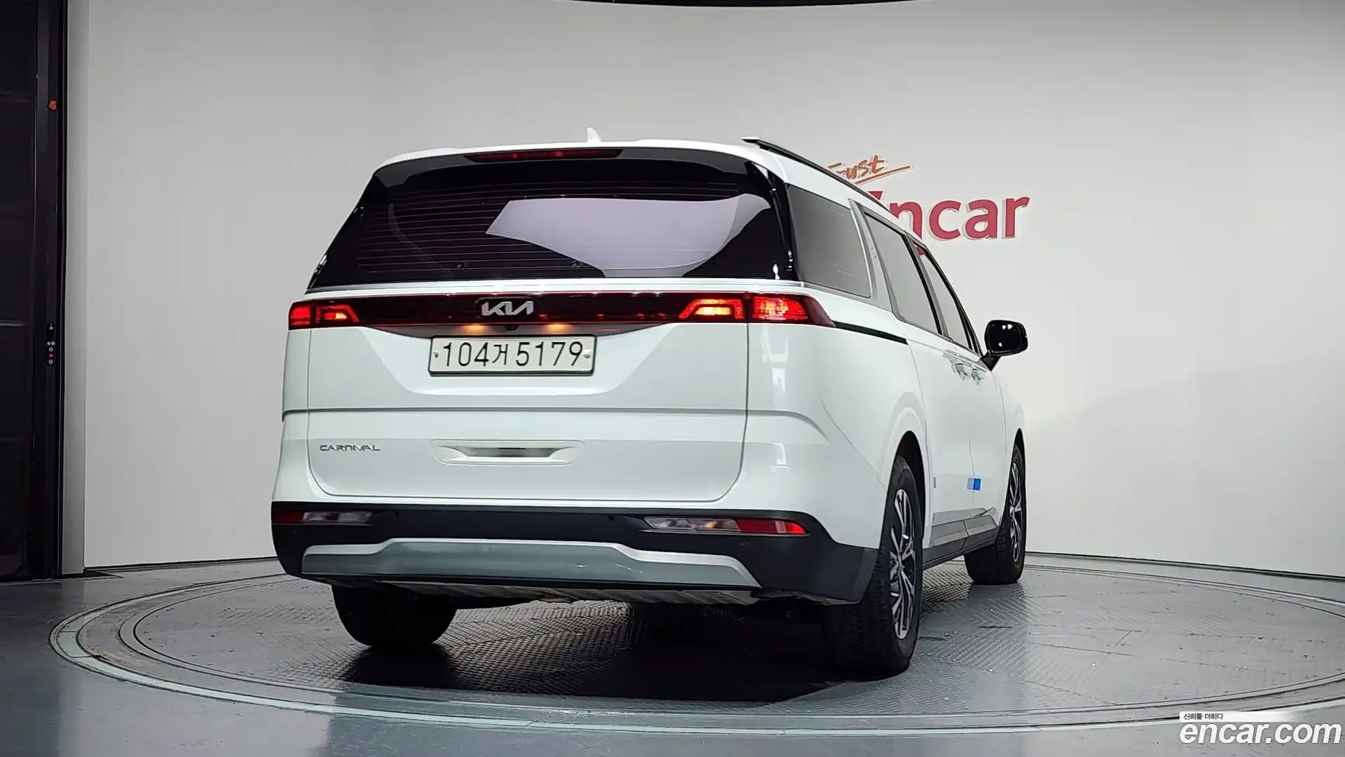 Canival Kia 2022.3-OUTER-004