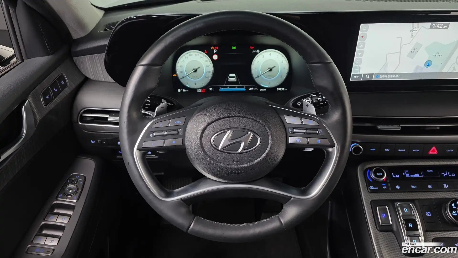 Palisade Hyundai 2024.2-OPTION-020