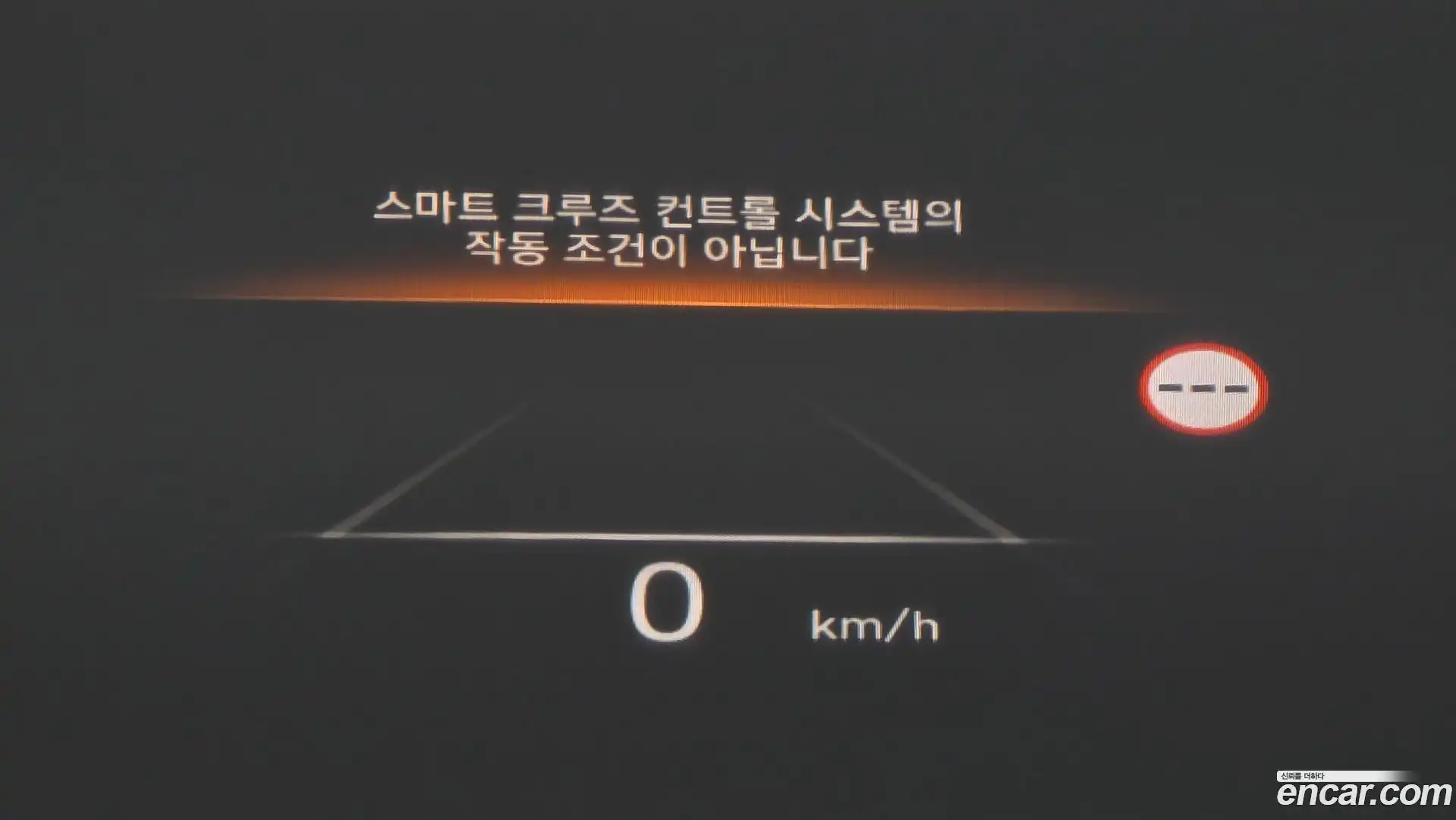 Palisade Hyundai 2024.2-OPTION-024