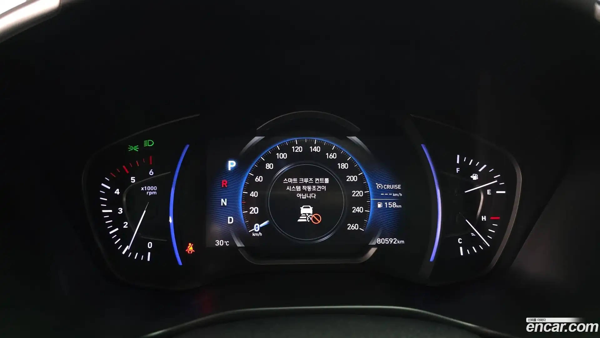 Santafe Hyundai 2018.6-INNER-008