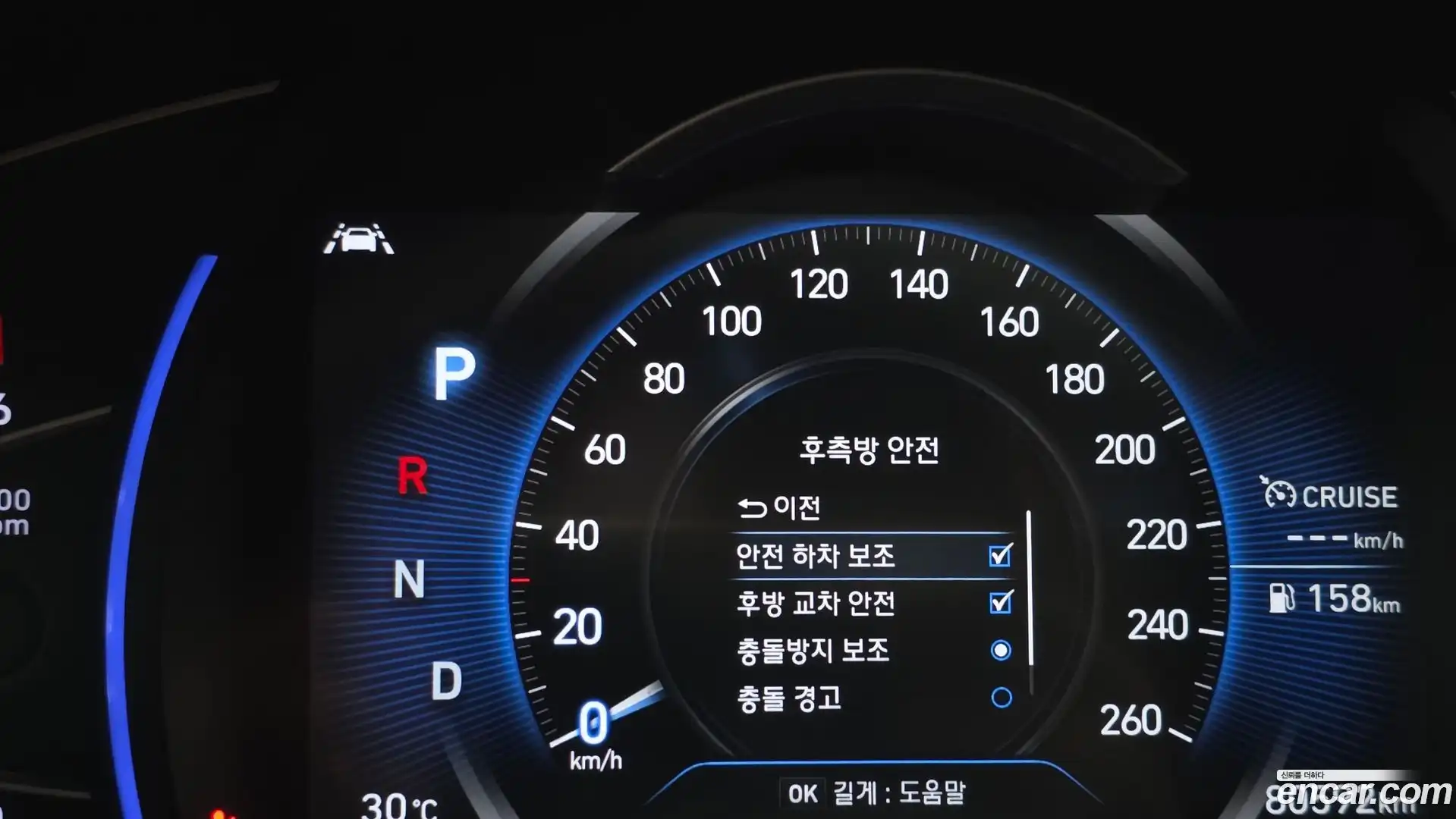 Santafe Hyundai 2018.6-OPTION-024