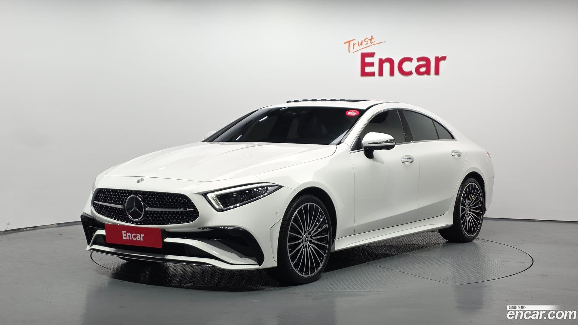 Main__Slider__Photo:CLS-Class Mercedes-Benz 2022.5-0