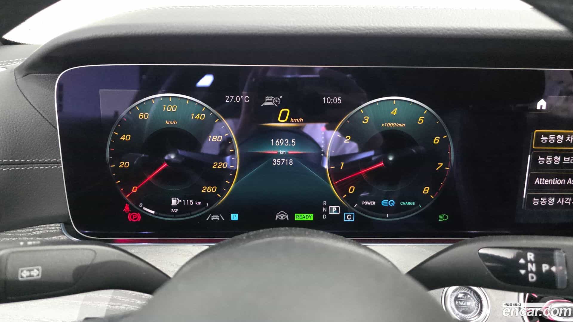 CLS-Class Mercedes-Benz 2022.5-INNER-008