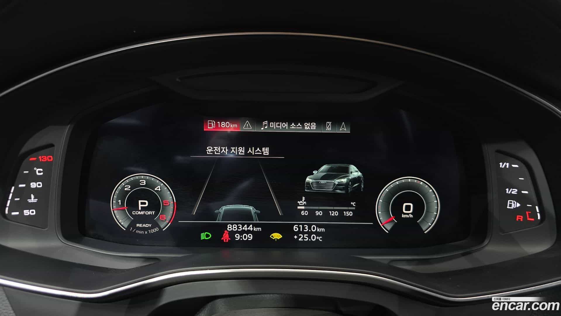 A7 Audi 2021.5-INNER-008