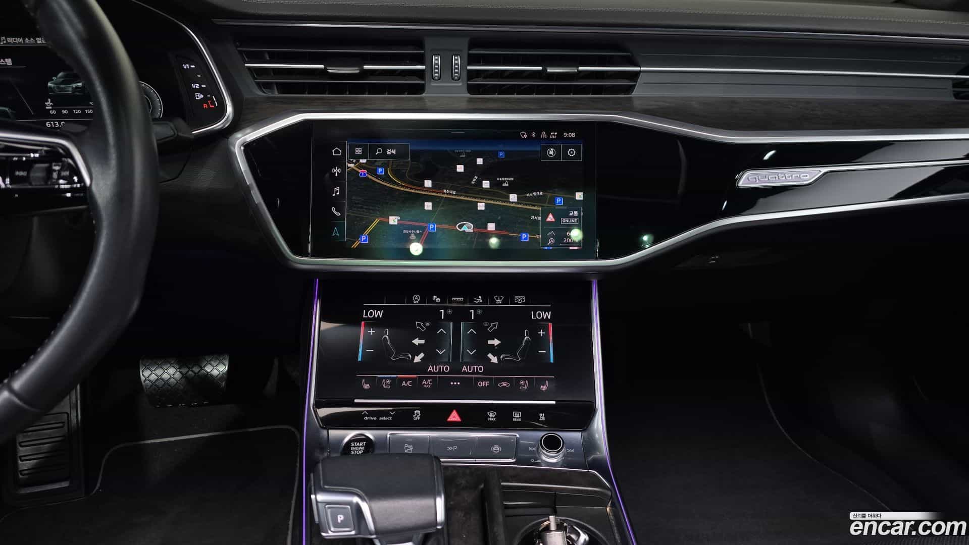 A7 Audi 2021.5-OPTION-017